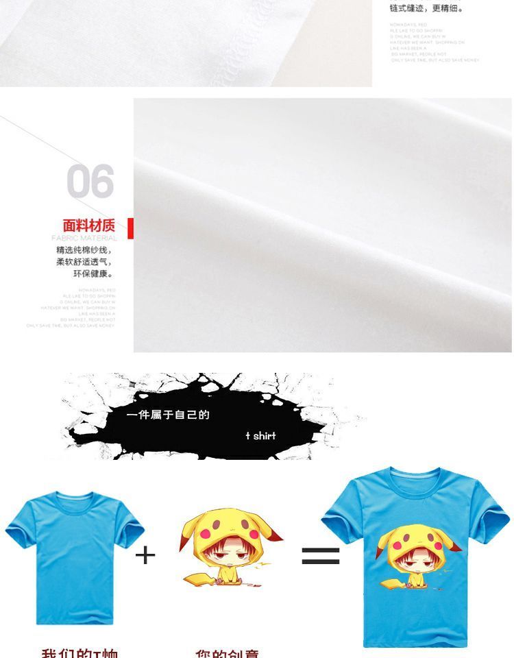 Áo trắng cổ tròn cho bé trai và bé gái cotton ngắn tay áo sơ mi tùy chỉnh quảng cáo mẫu giáo áo thun in tay shop quần áo trẻ em đẹp