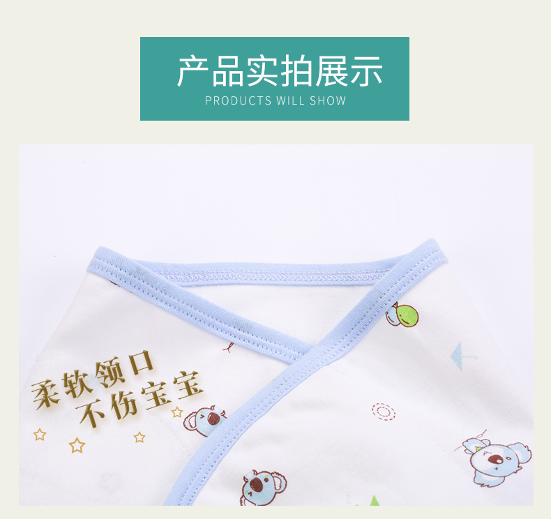 Túi cho trẻ sơ sinh được bao phủ bởi bông nguyên chất, mùa xuân và mùa thu, chăn, chăn, đồ dùng cho trẻ em, khăn phổ thông bốn mùa - Túi ngủ / Mat / Gối / Ded stuff bộ chăn gối cho bé sơ sinh