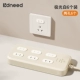 [Slip Switch] Установка Erhole-6