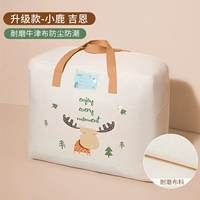 Сумка для хранения, износостойкий назальный аспиратор, детские карточки, ткань оксфорд