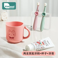 Красный (черный) чай, зубная щетка, зубная паста, 2 шт