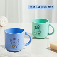 Йозева+Изумрудное озеро Грин (рекомендовано двумя)