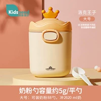 Принц Локк-Ларж [88 ложек, 2620 мл молока]