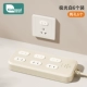 [Slip Switch] Установка Erhole-6