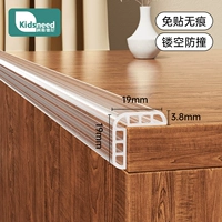 Подушка безопасности, 38mm, 3.8mm, увеличенная толщина