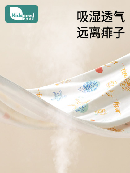 新生婴儿包单春秋季初生纯棉抱被宝宝加厚包巾包被夏季款产房用品