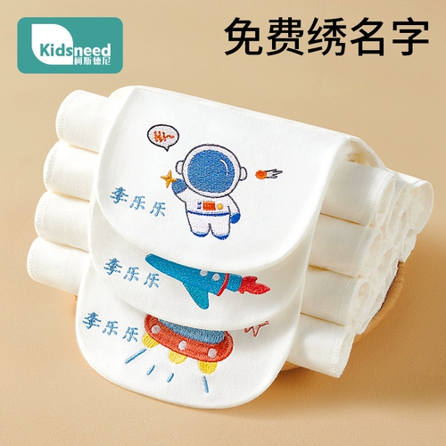 Детское хлопковое большое полотенце от пота для детского сада, подходит для подростков