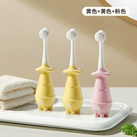 【Зубная щетка с десятью тысяч волос 】【 Специальное предложение 3 штук】 желтый+желтый+розовый