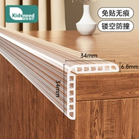 Подушка безопасности, 68mm, 6.8mm, увеличенная толщина