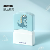 Обычный небольшой модель-динозавр Бенни [Отправить имябельт+печатное масло]