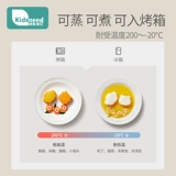 Детская форма, термостойкий детский пищевой силикон