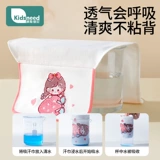 Детское хлопковое большое полотенце от пота для детского сада, подходит для подростков