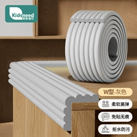 Ширина 80 мм [W-тип серый]