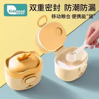 Детская портативная банка для хранения для выхода на улицу, контейнер для хранения, тара для прикорма