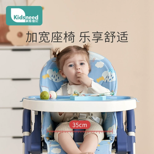 Универсальный детский стульчик для кормления, складное портативное дополнительное сиденье для домашнего использования для еды