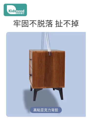 Детская экологичная лента, детские накладки на углы