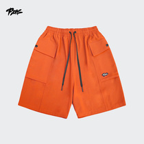 BONS CARGO SHORTS Cargo Shorts Sports Casual Mens Loose Cargo Fit Shorts