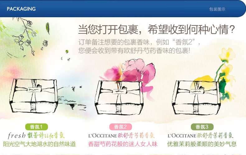 Упаковка 1.jpg