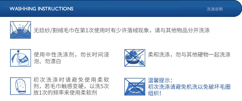 Инструкции по использованию .jpg