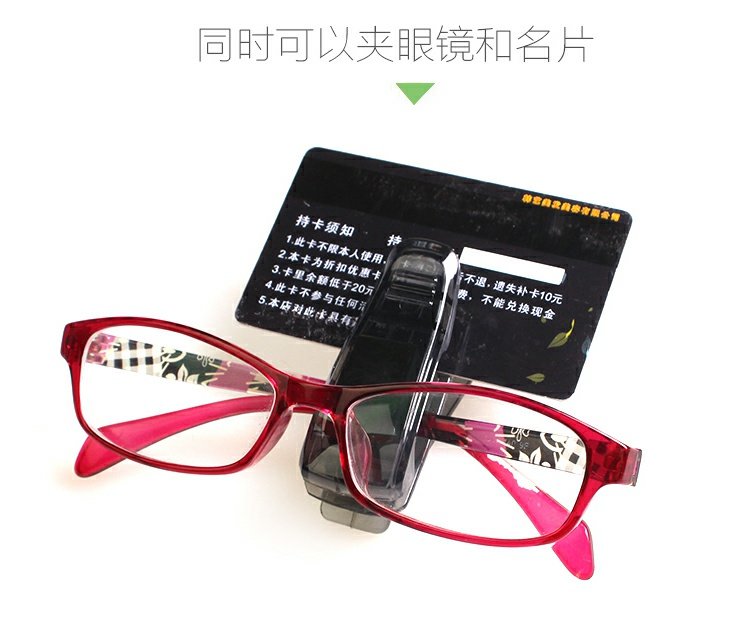 Converse xe kính clip xe kính clip xe kính khung xe kính clip clip tấm che nắng chủ thẻ - Kính khung kinh mat