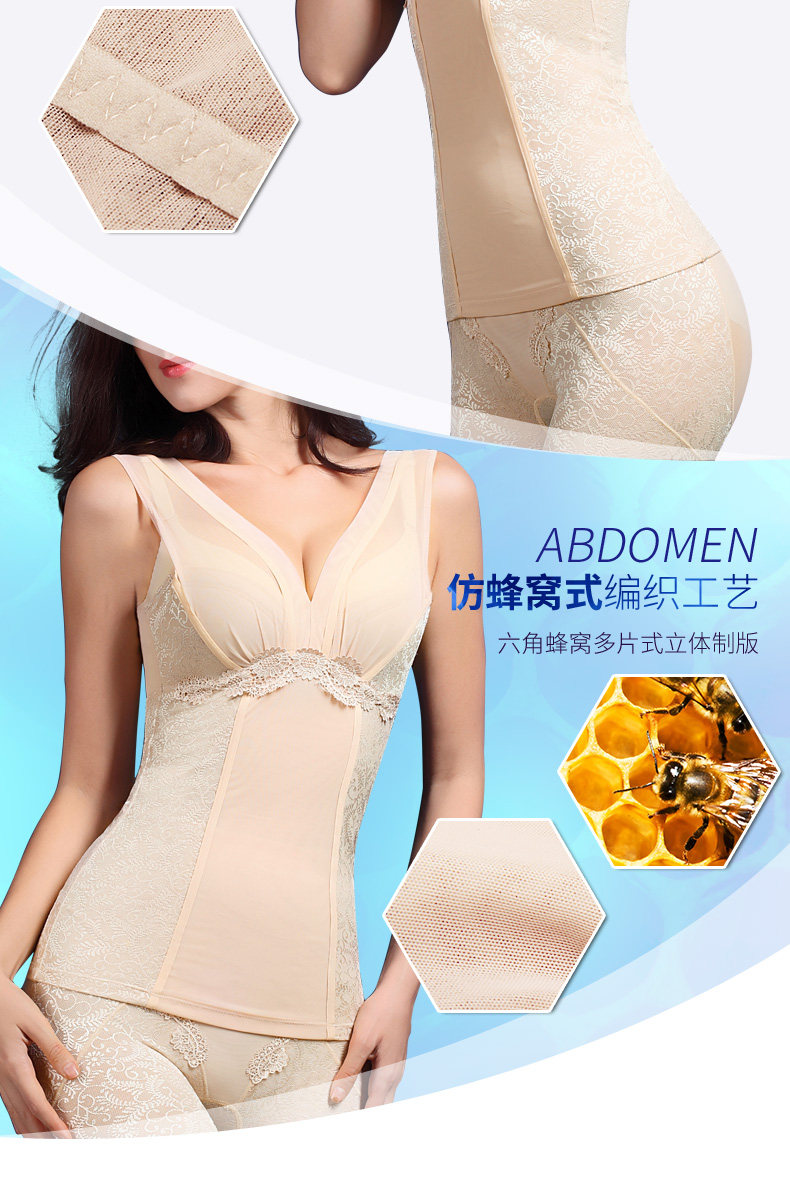 Body 711 girly de en nylon - Ref 649903 Image 15