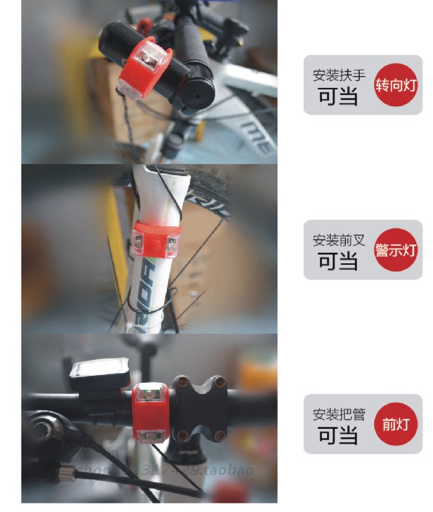 Eclairage pour vélo - Ref 2398428 Image 9