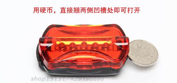 Eclairage pour vélo - Ref 2398428 Image 14