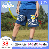 Super flying man IP]Benilu childrens clothing summer printing boys shorts pure cotton childrens handsome five-point pants to wear outside