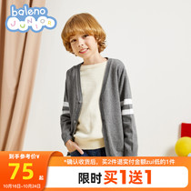 Benni Road Childrens Clothing Leisure Spring and Autumn Winter Boys Sweater Knitted Sweater Middle Childrens Loose V-neck Cardigan Childrens Shirt
