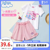 Benilu childrens clothing casual summer pants Girls super fly pure cotton printed shorts five-point pants big children