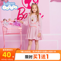 Benneiro childrens clothing 2021 autumn and winter New long sleeve girl knitted dress Barbie sequin princess skirt Korean