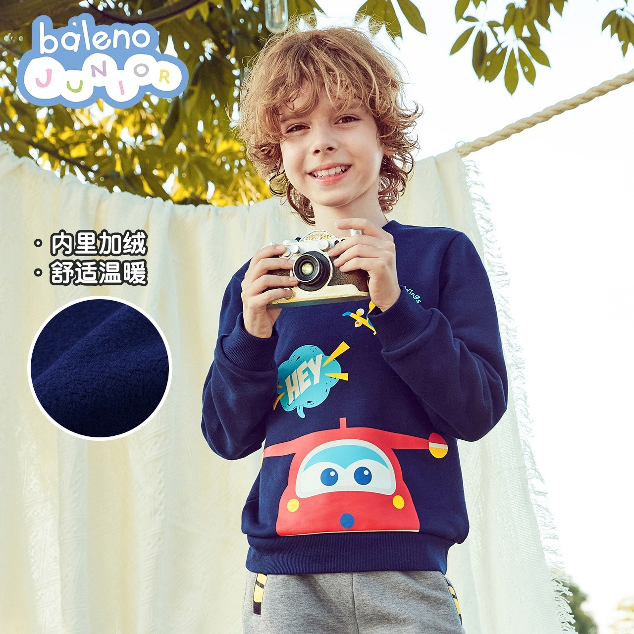 Baleno junior  班尼路 中大童印花圆领卫衣 天猫优惠券折后￥29包邮（￥109-80）常规款、加绒款多色可选