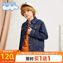 Benni Road Childrens Clothing Leisure Spring and Autumn Winter Childrens Denim Coat Boy Dinosaur Print Cotton Childrens Shirt