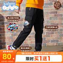 Hot wheel IP] Benni Road Childrens Wear Leisure Spring and Autumn Winter Boys and Childrens Pants