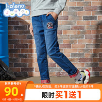 Hot wheel IP] Benny Road Childrens Clothing Spring and Autumn Winter Boys Pants Printed Pants Casual Jeans