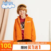 Benneilu childrens clothing spring and autumn winter jacket jacket hooded casual boy handsome black cardigan top boy