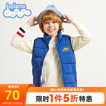 Benni Road childrens clothing Spring and Autumn Winter cotton clothing boys cotton padded casual collar waistcoat childrens warm coat top