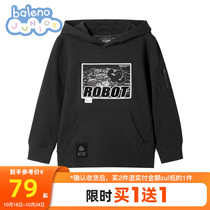 Astro Wood IP] Bannilu childrens clothing spring and autumn winter clothes hooded boy printed black cotton top