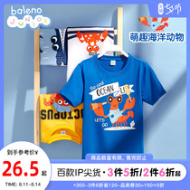 Benilu childrens clothing spring and summer ocean printing handsome boys short-sleeved t-shirt letters childrens half-sleeved top cotton tide