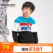 Astro Boy IP] Benni Road Childrens Wear Leisure Autumn Winter Childrens Clothes Mens Cotton Casual Autumn Clothes Top