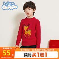 Benni Road Childrens Clothing Leisure Spring and Autumn Winter Tong Knitted Sweater Boy Animal Print Loose Top