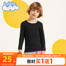 Benny Road childrens clothing childrens thermal underwear new boys and girls autumn winter coat single baby round neck base shirt