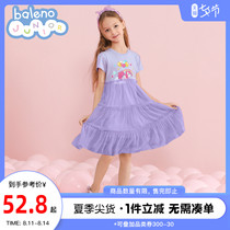Benilu childrens clothing 2020 summer new pony Paulie printing girls summer dress cake gauze skirt