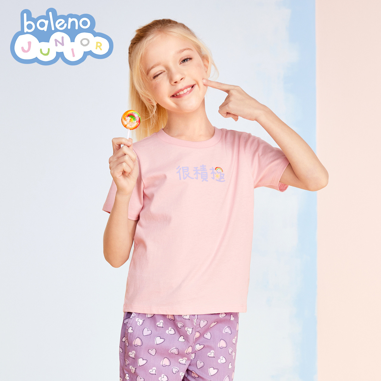 Baleno junior 班尼路 2022年夏季新款 童趣印花 儿童短袖T恤*3件 天猫优惠券折后￥69包邮 男童、女童110~150cm码多款多色可选