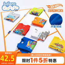 Hot wheel IP] Benni Road childrens clothing Spring and Autumn Winter boys clothes cotton plus velvet thick warm coat