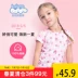 Baleno Benny đường trẻ em mặc Big Boy in ngắn tay áo T-Shirt siêu bay cô gái xu hướng nửa tay áo &