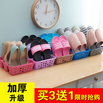 Shoe box Shoe box Plastic storage box thickened Japanese winter slippers vertical childrens storage basket Household shoe rack