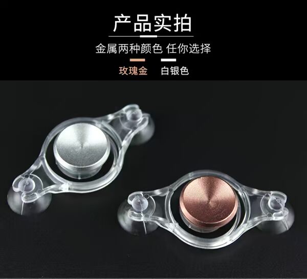 Thế hệ thứ năm của trò chơi vua vinh quang rocker kim loại xử lý kẻ hút đi bộ điều khiển trò chơi di động Android nút chơi game pubg