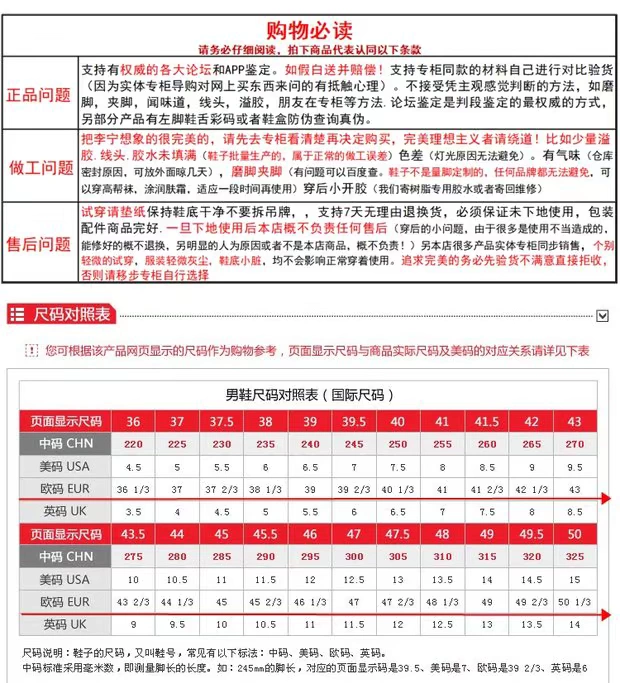 Li Ning CF Retrospective Series X Bảo tàng Đôn Hoàng · Tuoqianxingsi Giày thường thời trang nam AGLQ075 - Dép / giày thường