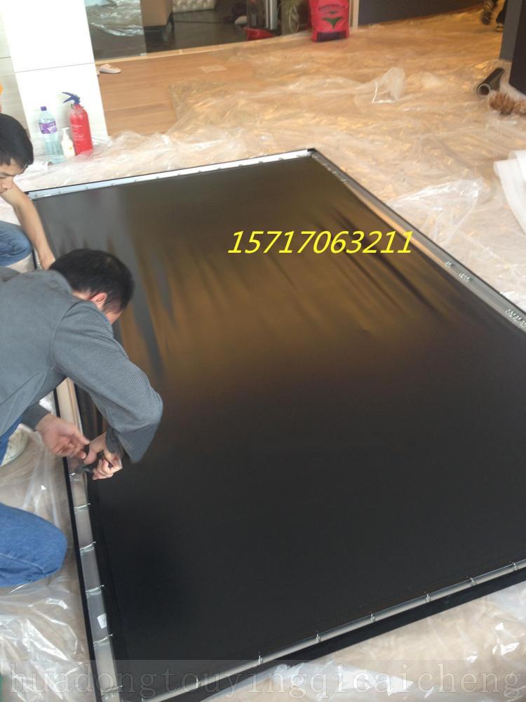 Màn hình khung kim loại 100 inch 120 150 200 inch rạp hát tại nhà hẹp khung chiếu máy chiếu màn hình chống sáng - Phụ kiện máy chiếu màn hình máy chiếu